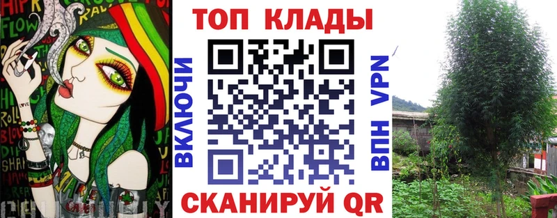 Где найти наркотики Струнино Канабис  Галлюциногенные грибы  ГАШИШ  Мефедрон  СОЛЬ  АМФЕТАМИН 