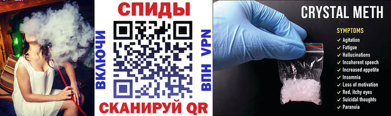 Амфетамин 97%  Струнино 