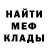 Кетамин ketamine ReCycle Spinning