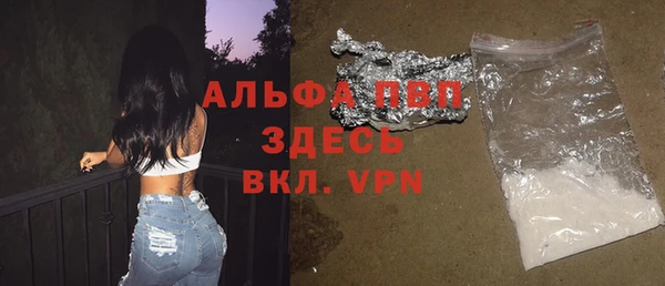 ешки Михайловка