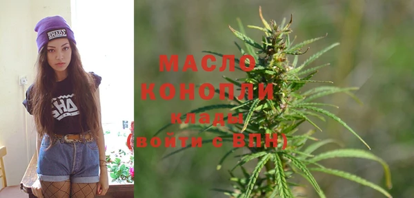 каннабис Медвежьегорск