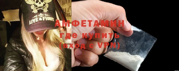 ешки Михайловка