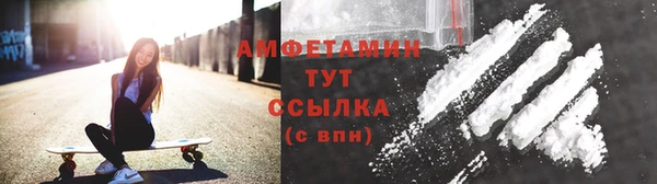 кокаин Михайлов