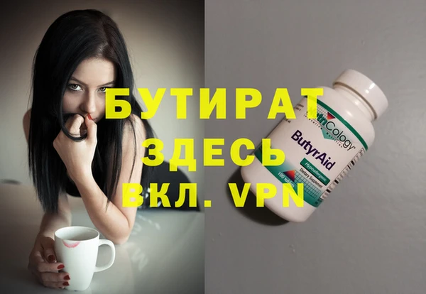 каннабис Медвежьегорск