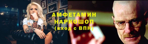 дурь Михайловск