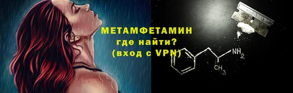 каннабис Медвежьегорск