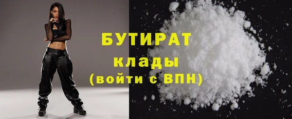каннабис Медвежьегорск