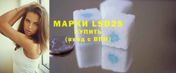 ешки Михайловка