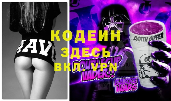 каннабис Медвежьегорск