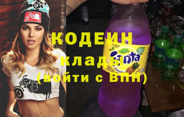 твердый Медногорск
