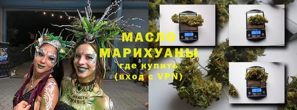 дурь Михайловск