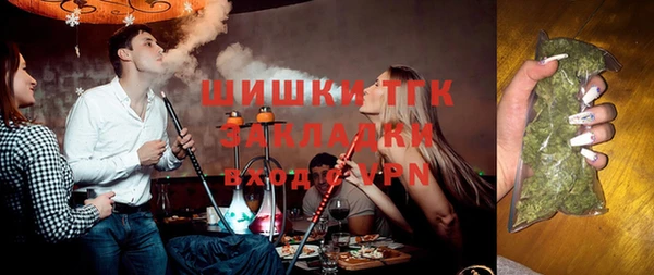 кокаин Михайлов