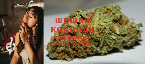 кокаин Михайлов