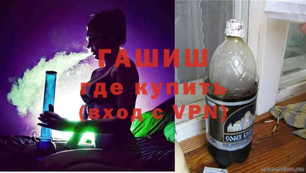 ешки Михайловка
