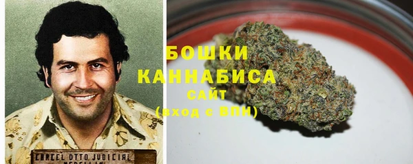 кокаин Михайлов