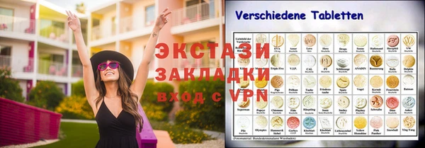 ешки Михайловка
