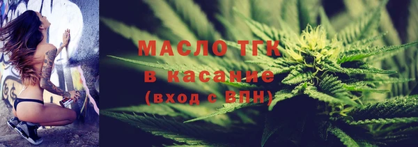 каннабис Медвежьегорск