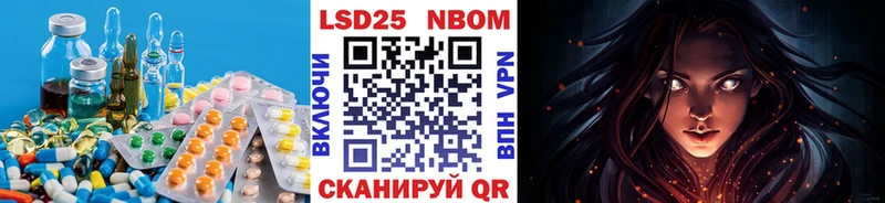 купить наркотик Струнино ЛСД экстази кислота