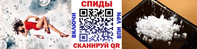 Метамфетамин мет  дарк нет клад  Струнино 