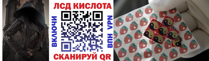 купить закладку  Струнино  Марки NBOMe 1,8мг 