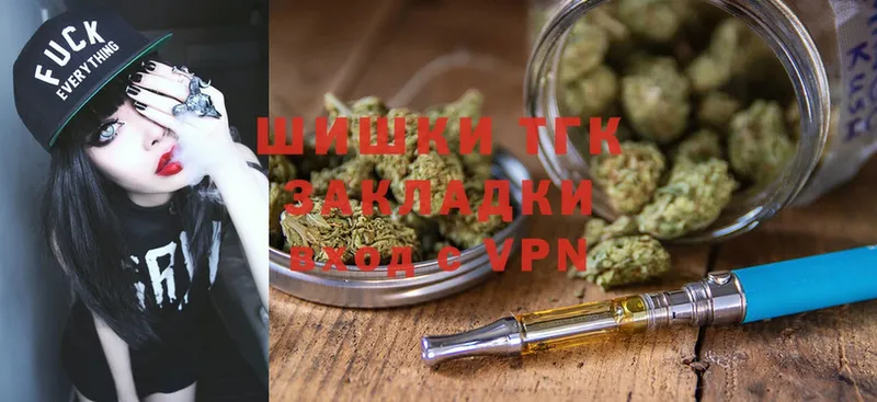 купить наркотик  Струнино  Бошки марихуана Ganja 